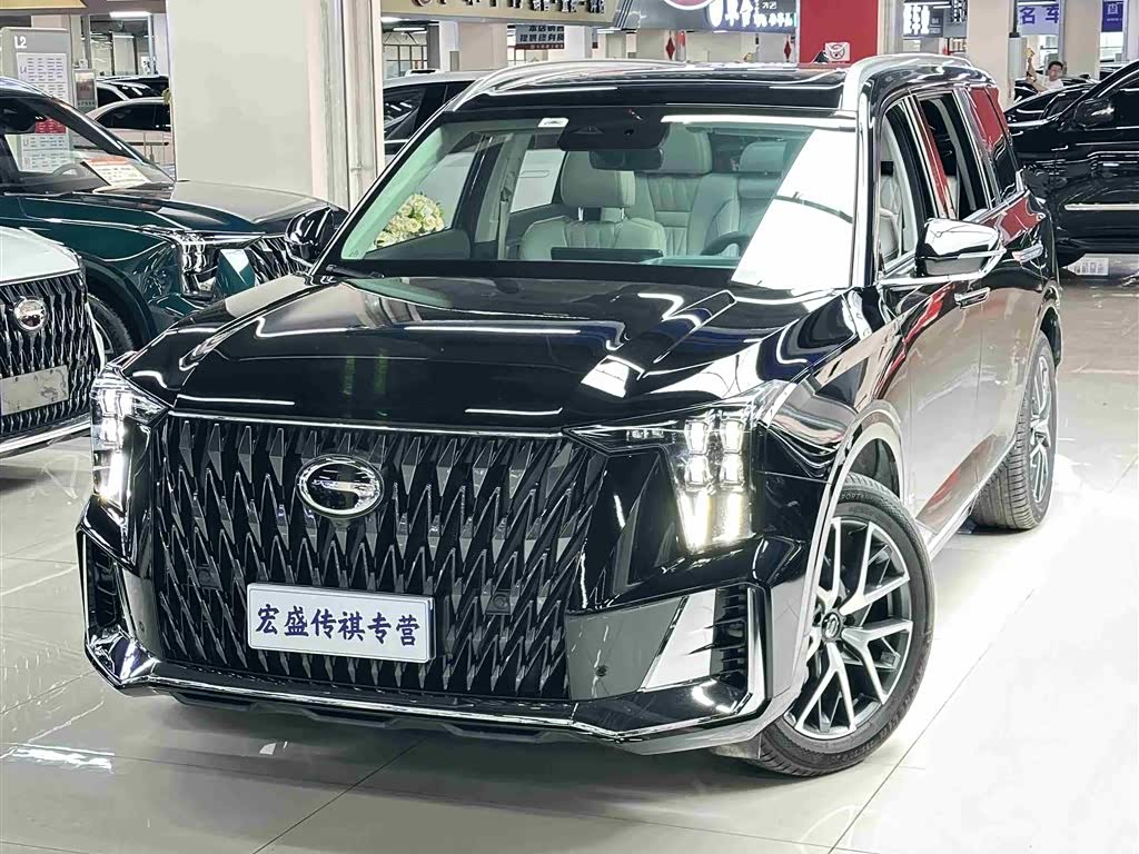 GAC GS8