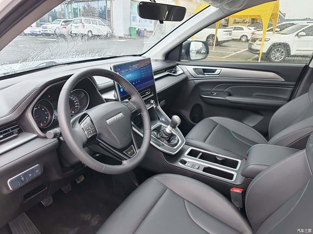 Haval M6, 2022 14