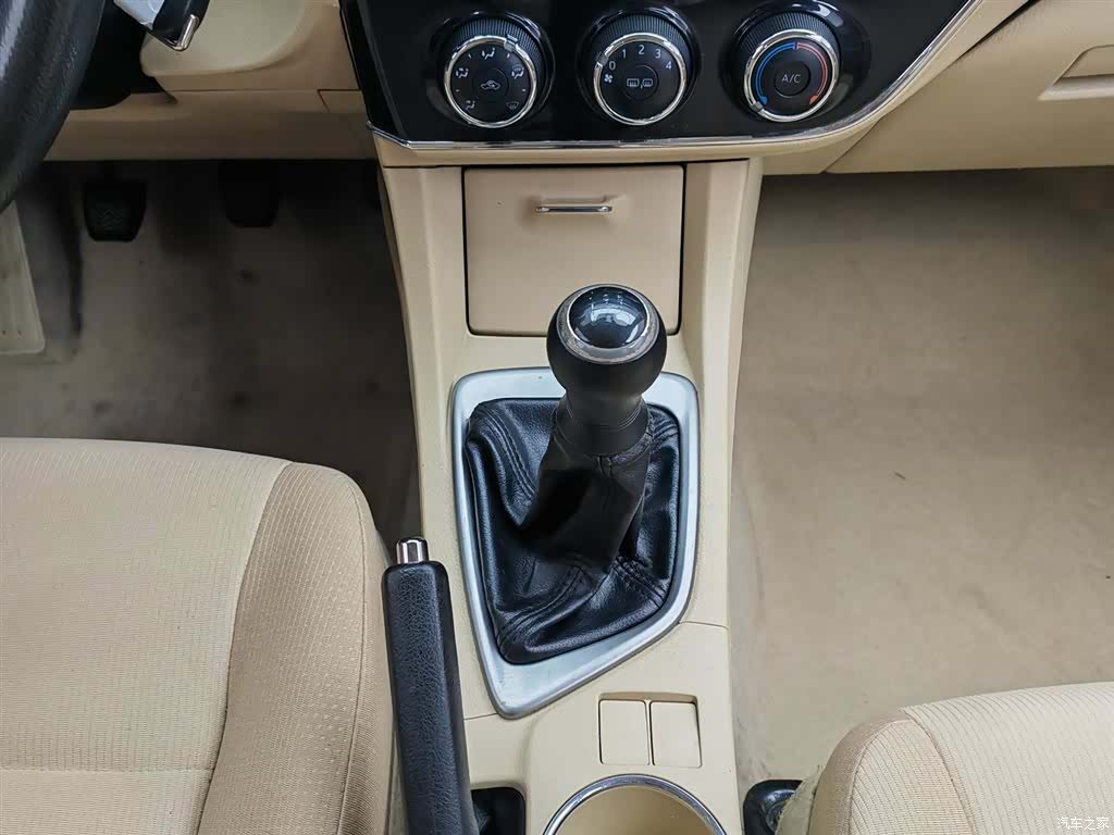 Toyota Corolla, 2014 13