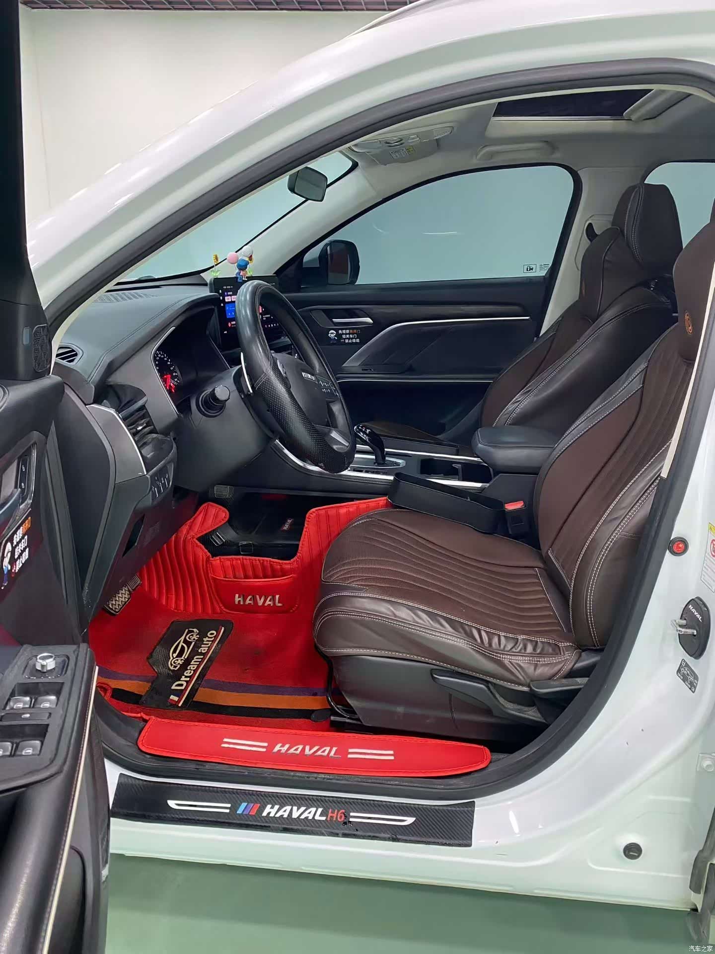 Haval H6, 2022 4