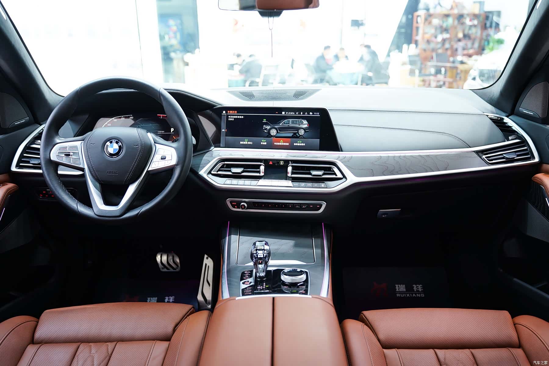 BMW X7, 2021 8
