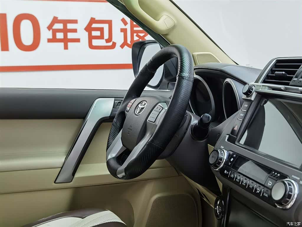 Toyota Prado, 2015 22