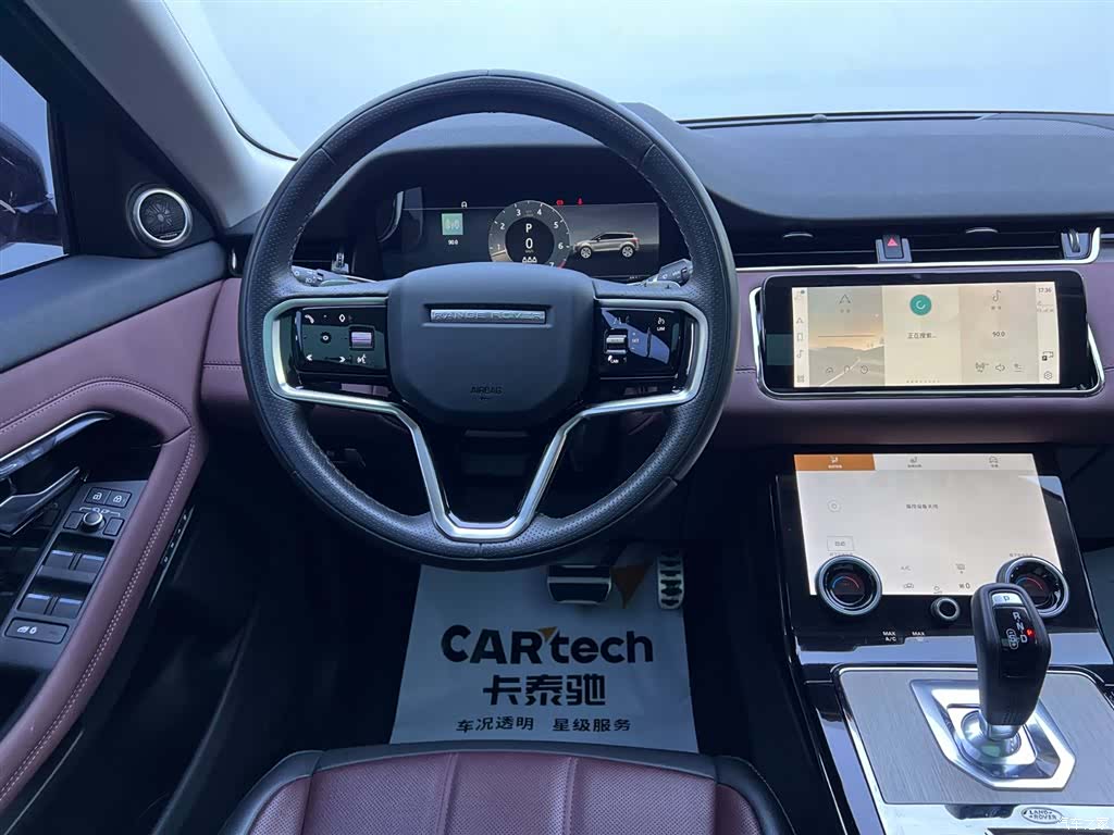 Land Rover Range Rover, 2024 10