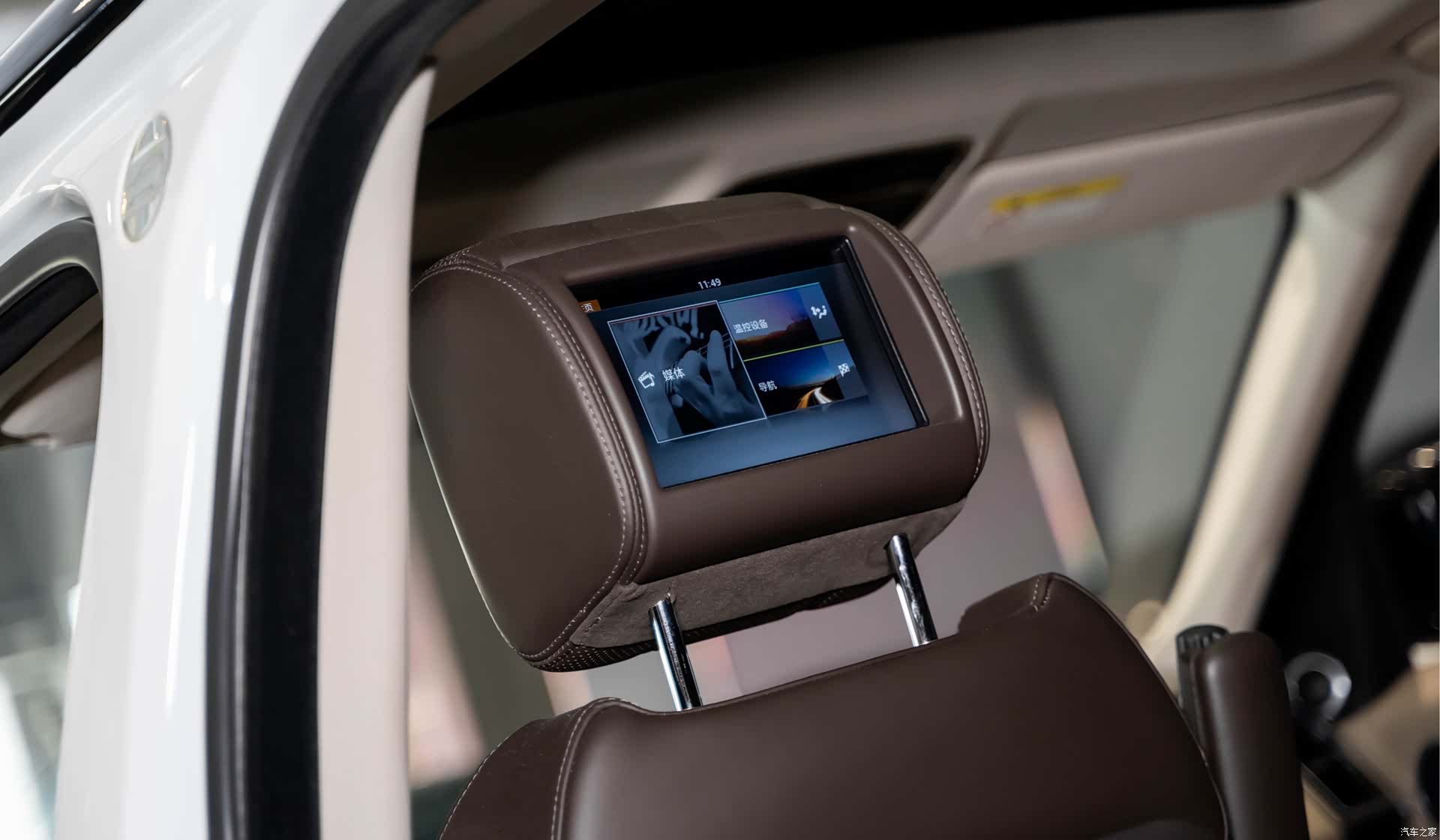 Land Rover Range Rover, 2017 21
