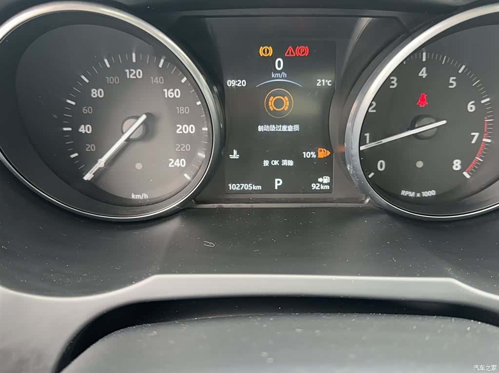 Land Rover Range Rover, 2017 все фото