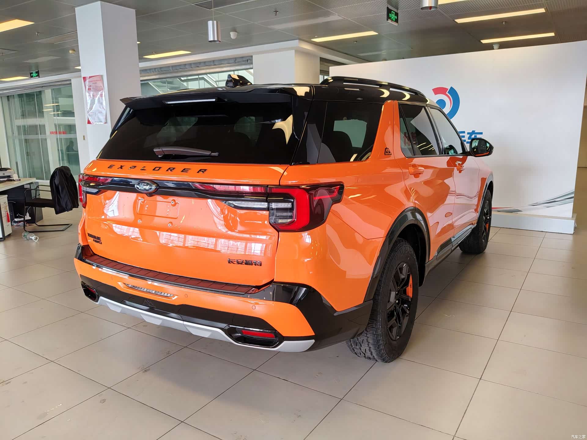 Ford Explorer, 2024 31