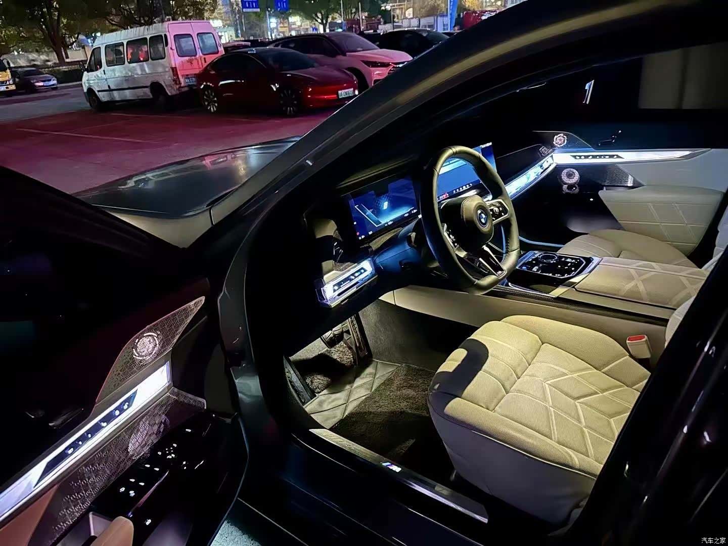 BMW i7, 2024 25