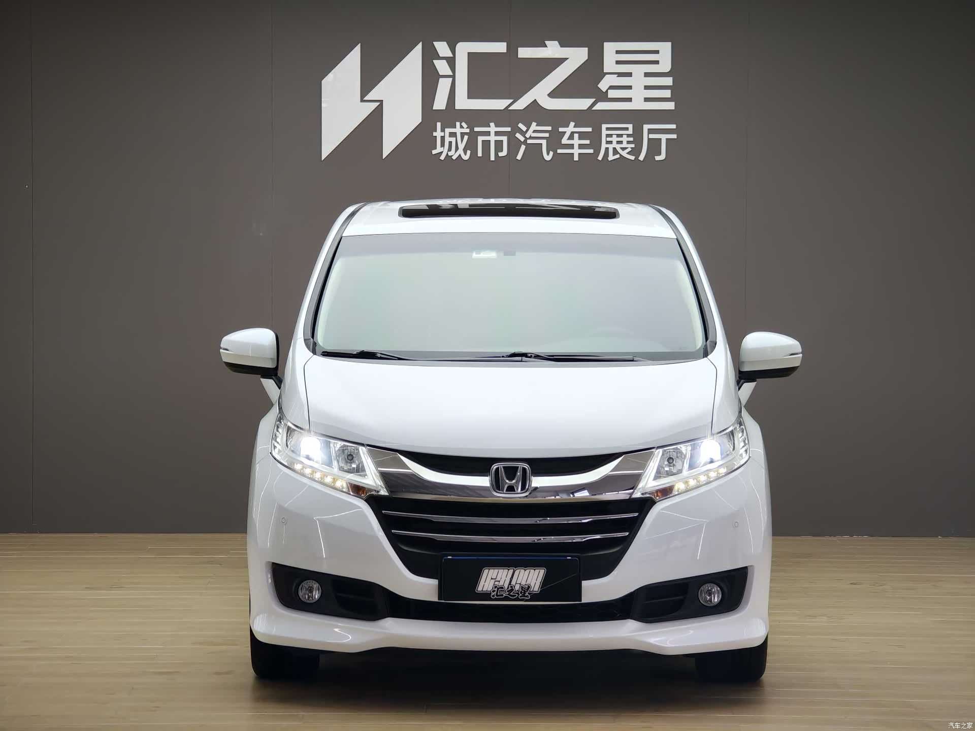Honda Odyssey, 2017 4