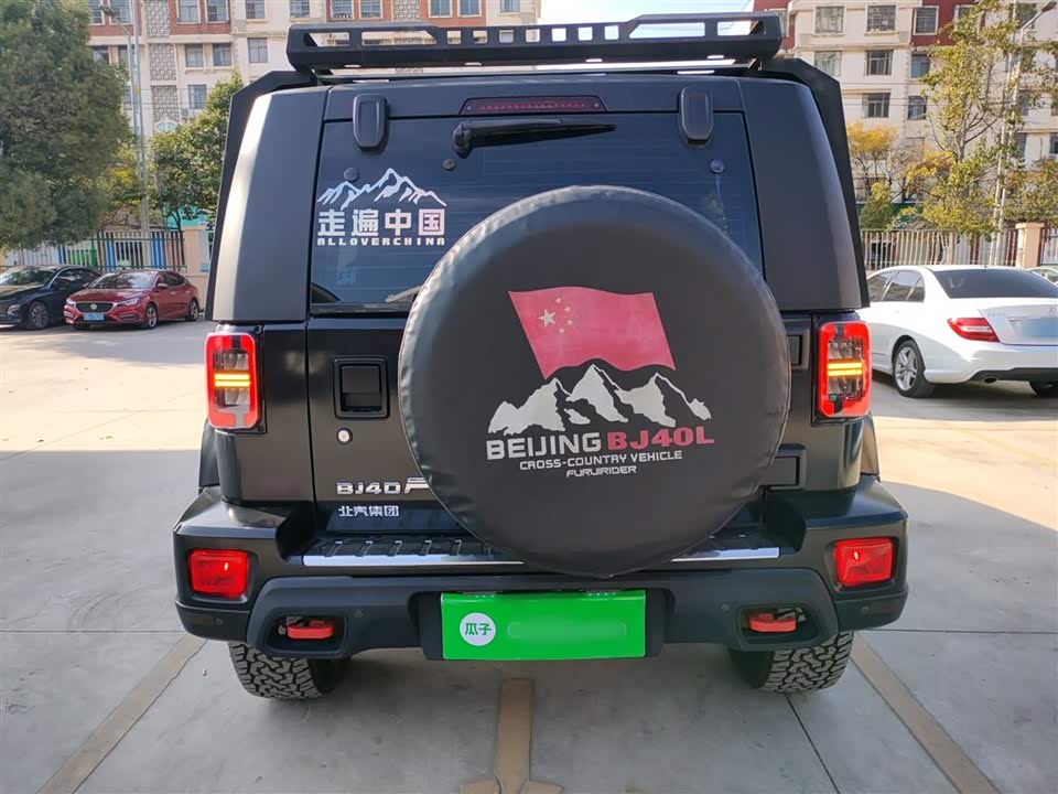 Beijing BJ40