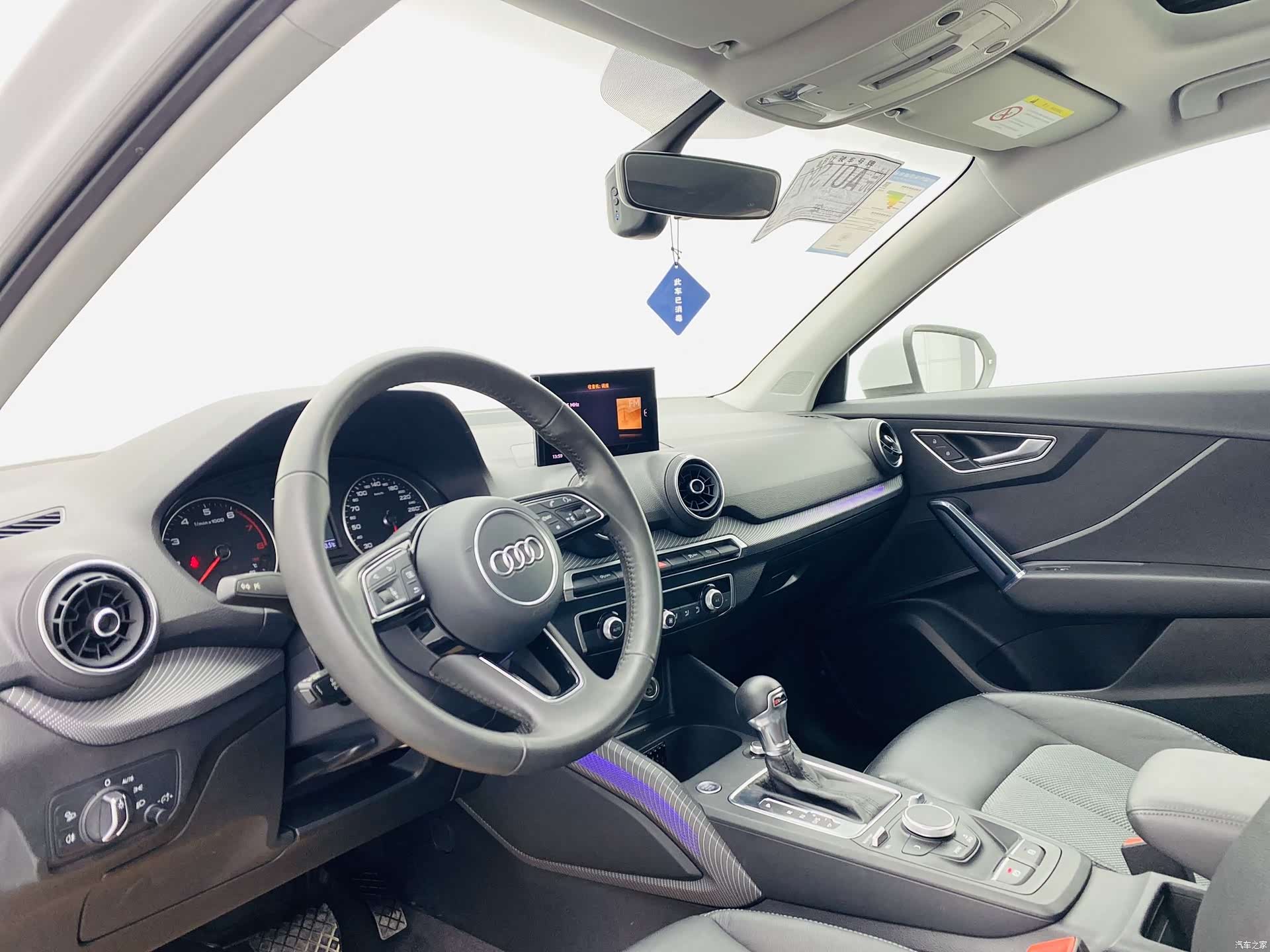 Audi Q2L, 2021 12