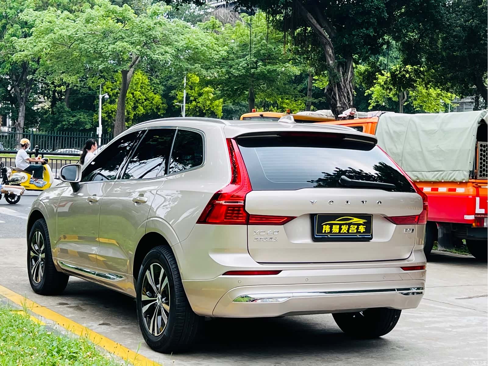 Volvo XC60, 2025 6