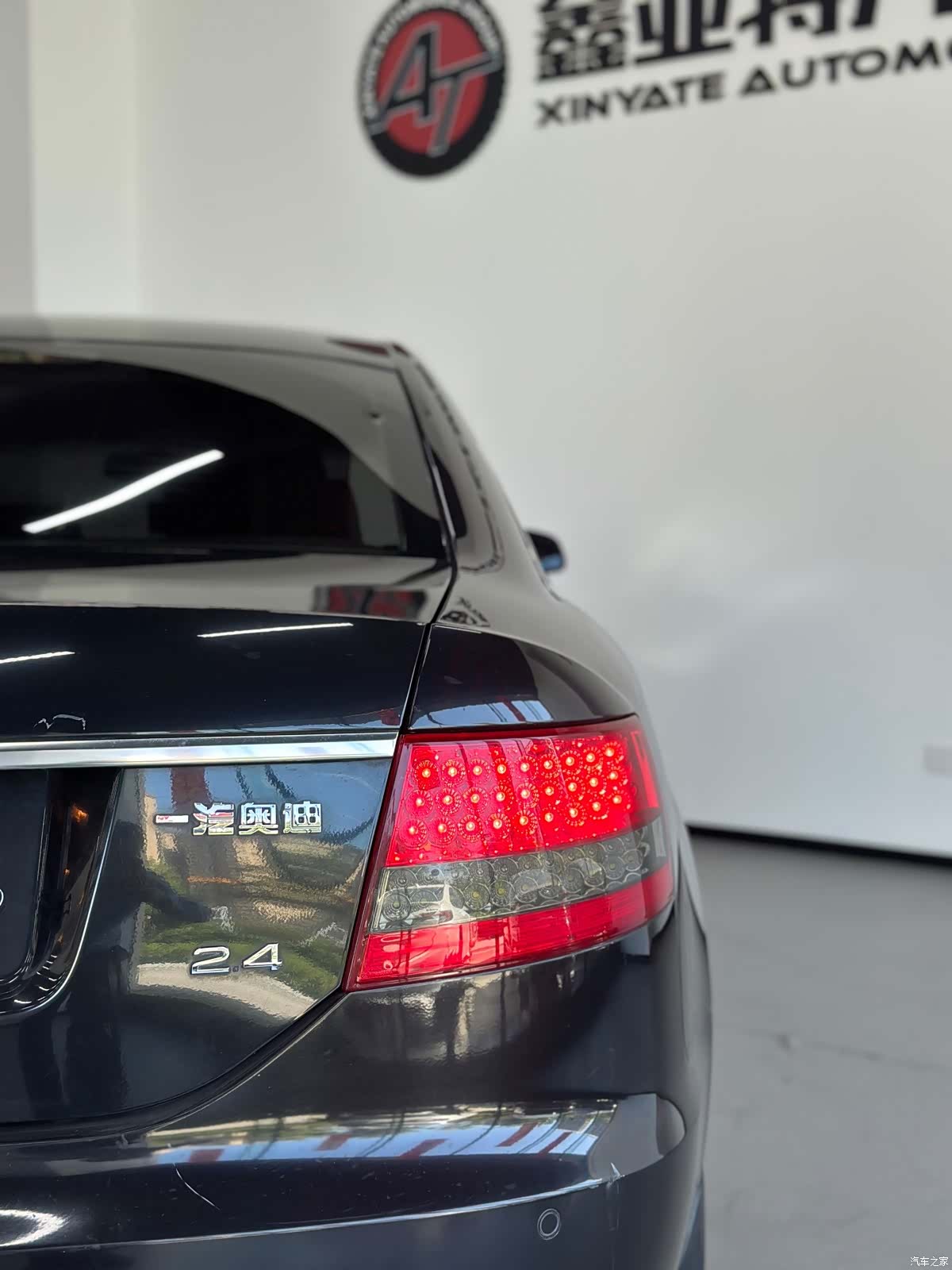 Audi A6L, 2014 20