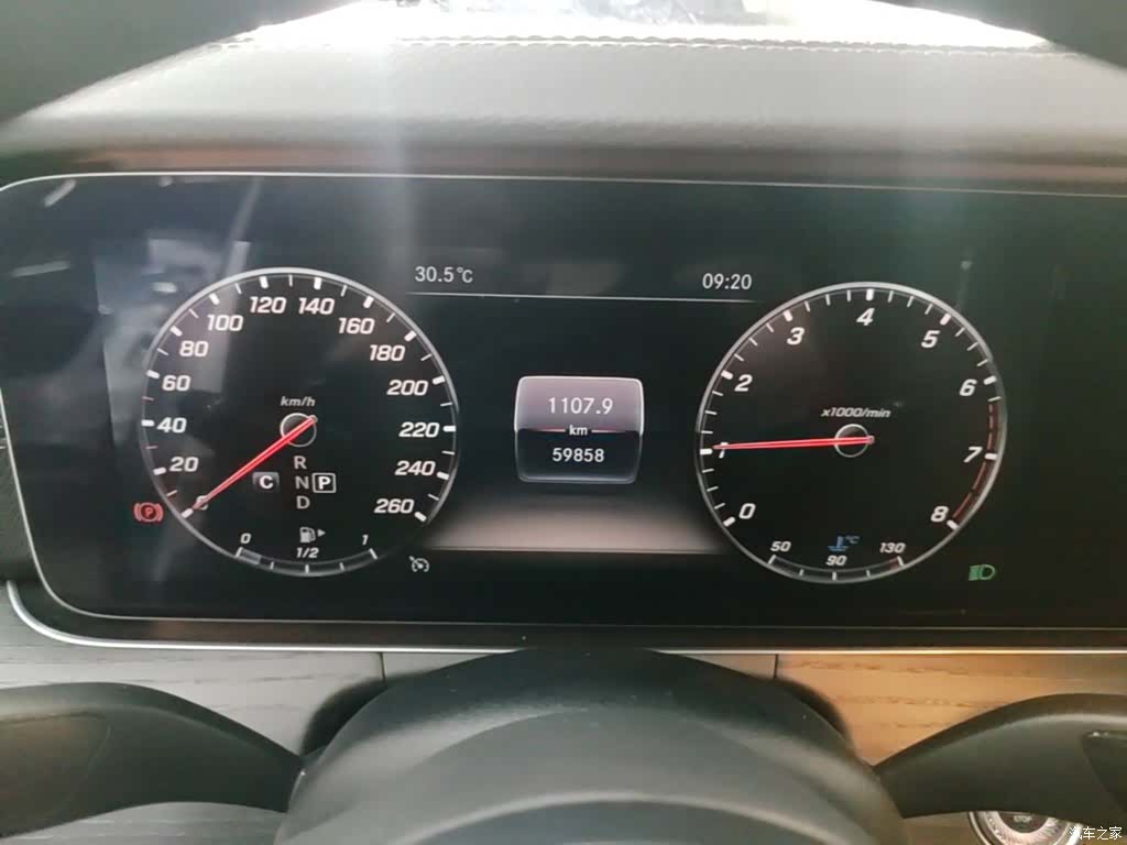 Mercedes-Benz E-Class, 2020 12