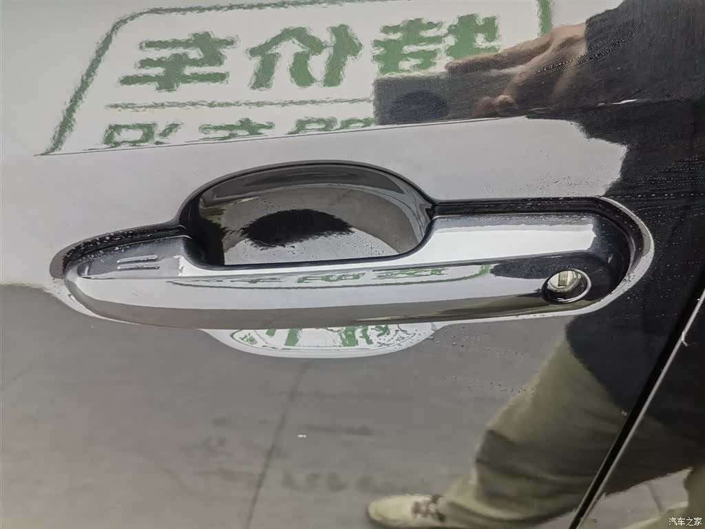 Toyota Wildlander, 2022 18