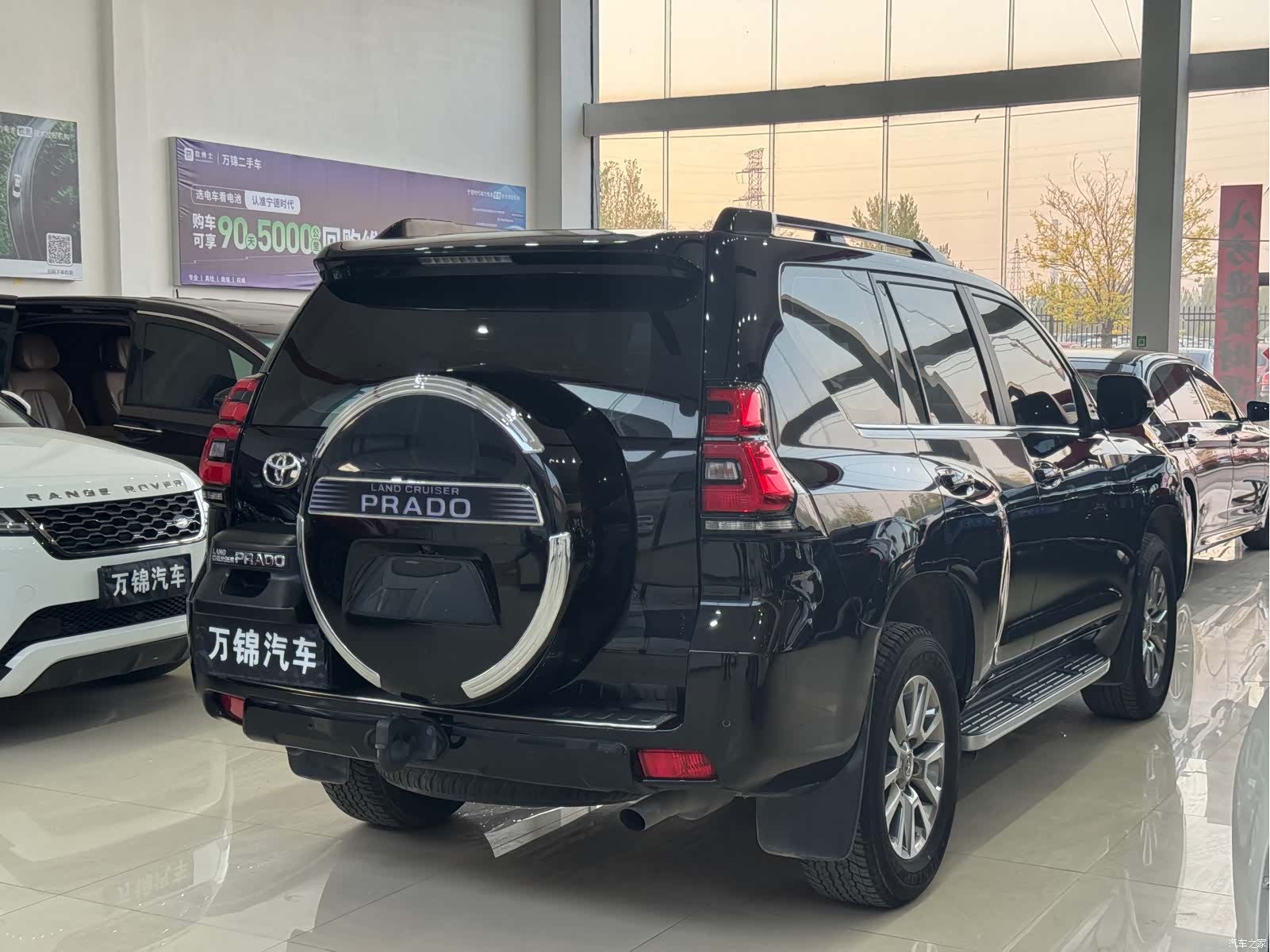Toyota Prado, 2018 6
