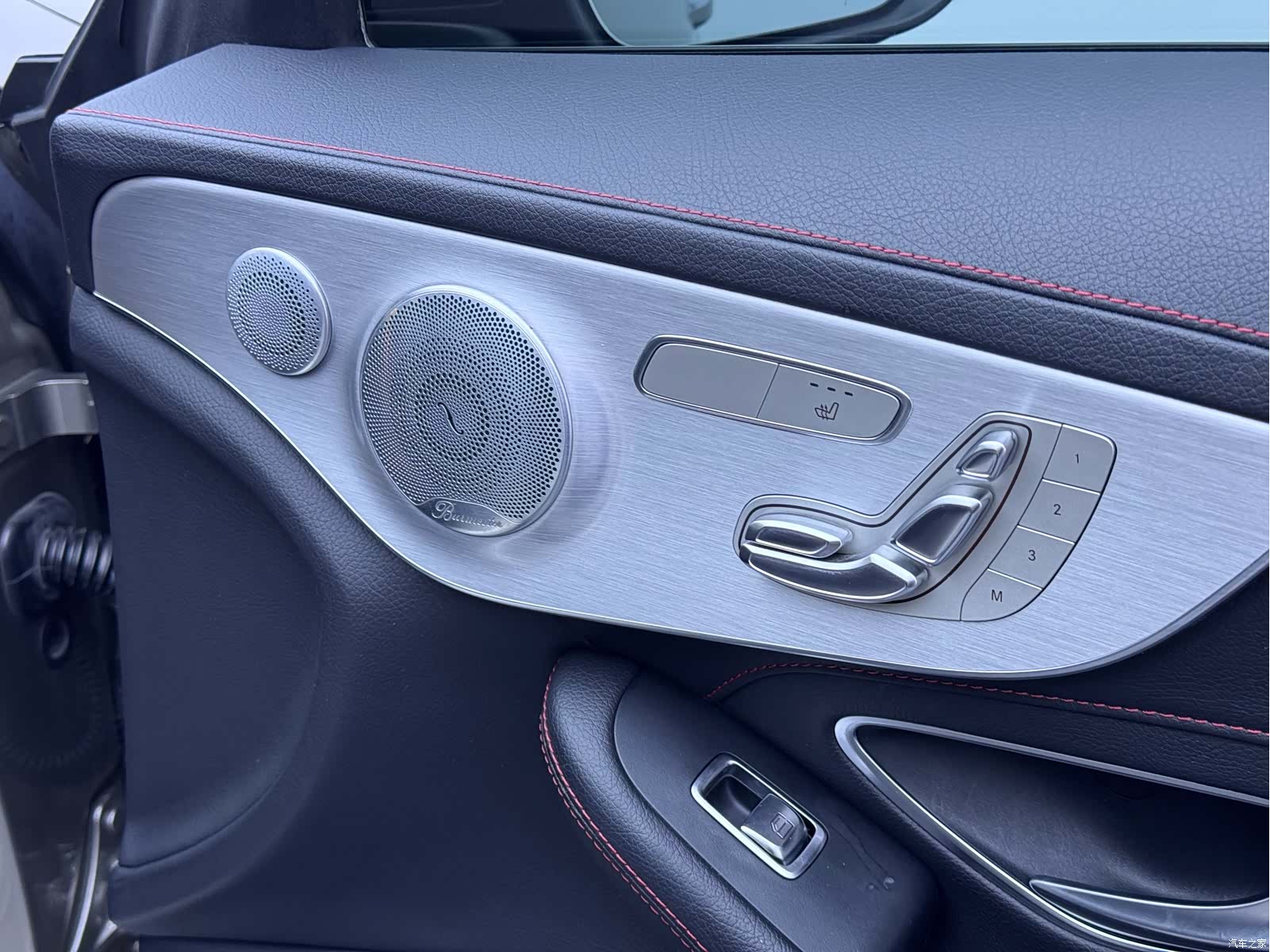 Mercedes-Benz C-Class, 2020 13