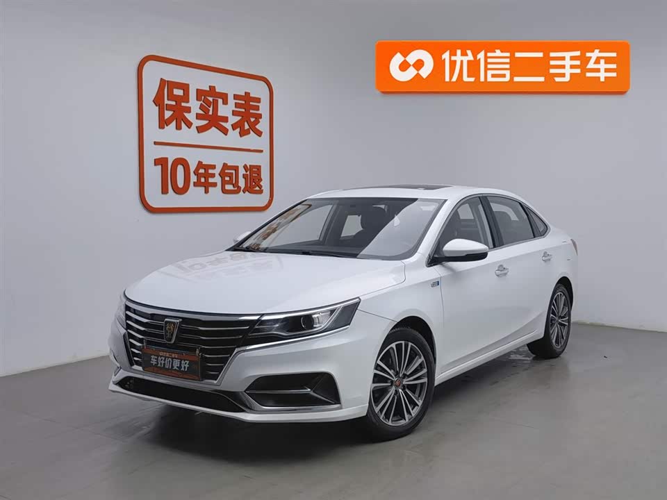 Roewe i6