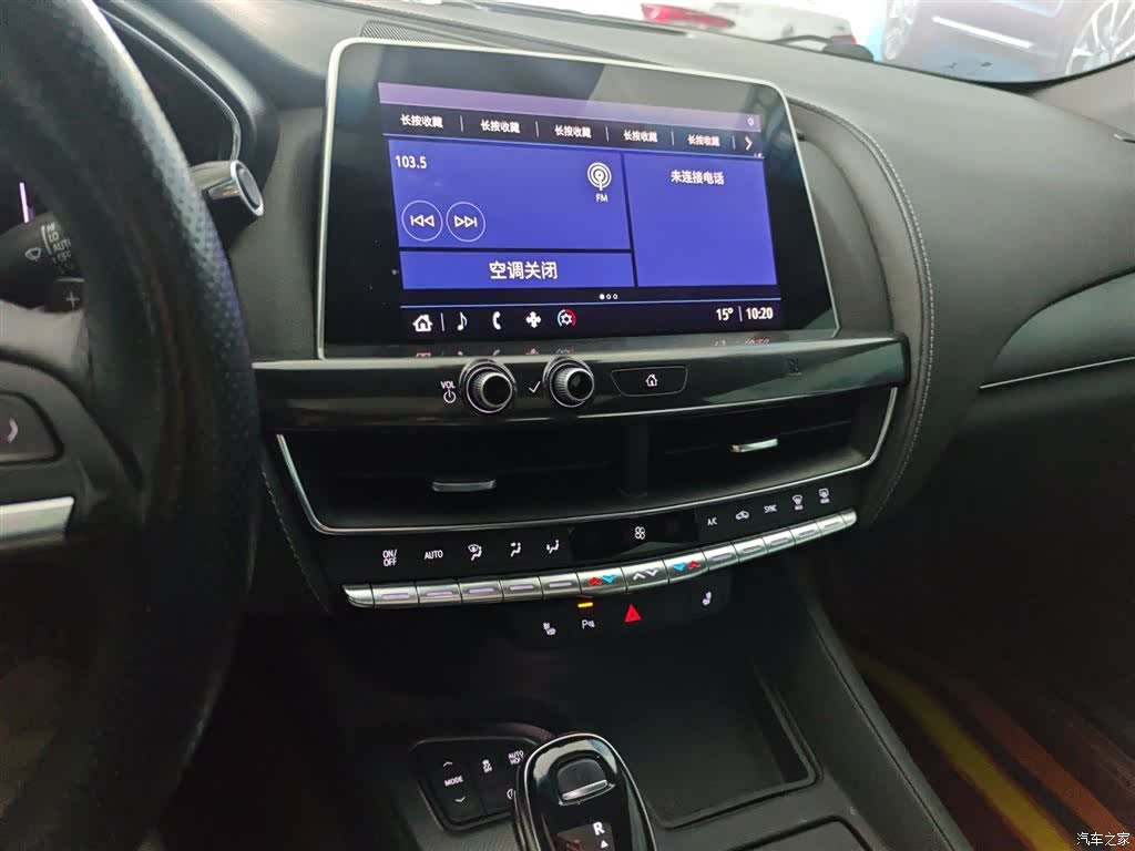 Cadillac CT5, 2021 13