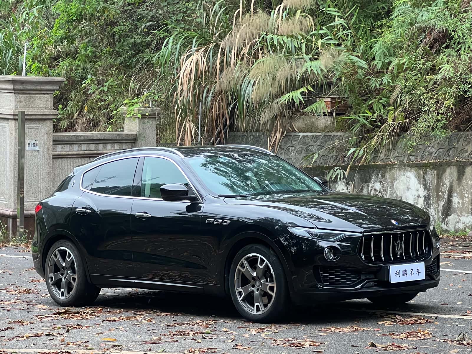Maserati Levante, 2018 3