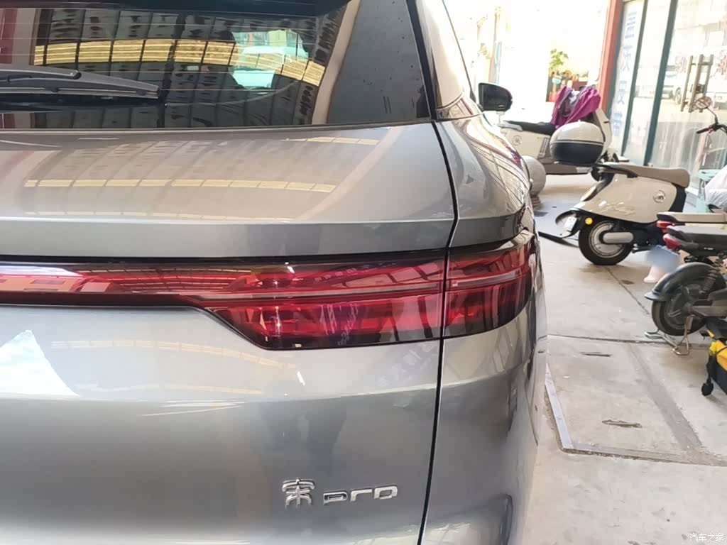 BYD Song, 2025 8