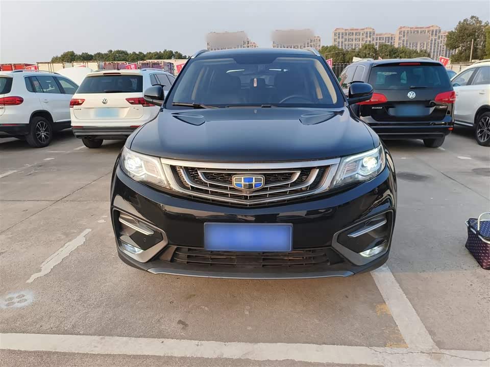 Geely Atlas