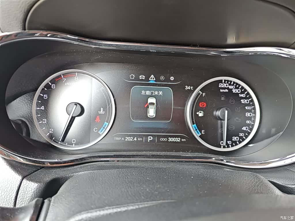 Changan CS75, 2019 12