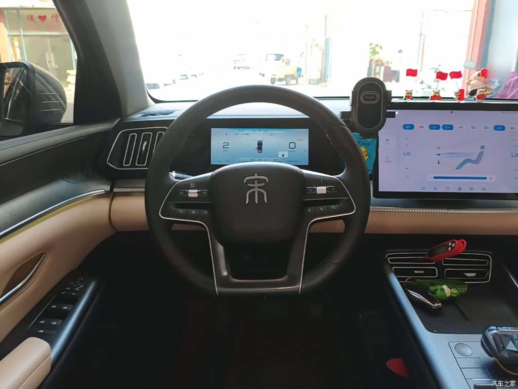 BYD Song, 2025 11