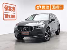 �ֶ���XC60 2019�� T5 ������Զ�� ��VI