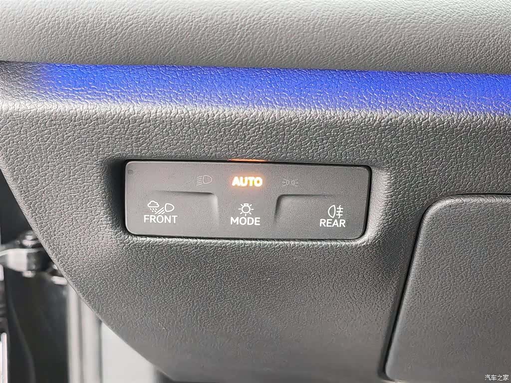 Volkswagen Magotan, 2026 21