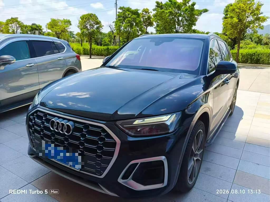Audi Q5L