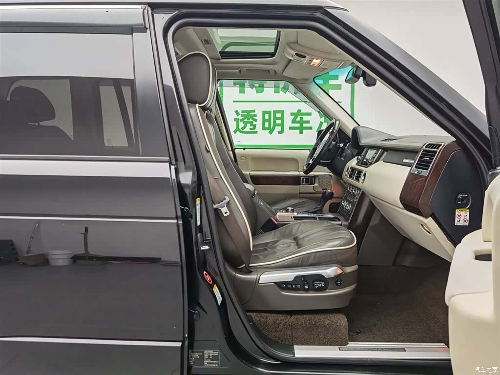 Land Rover Range Rover, 2012 23