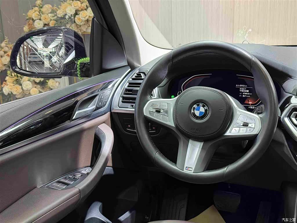 BMW X3, 2023 19