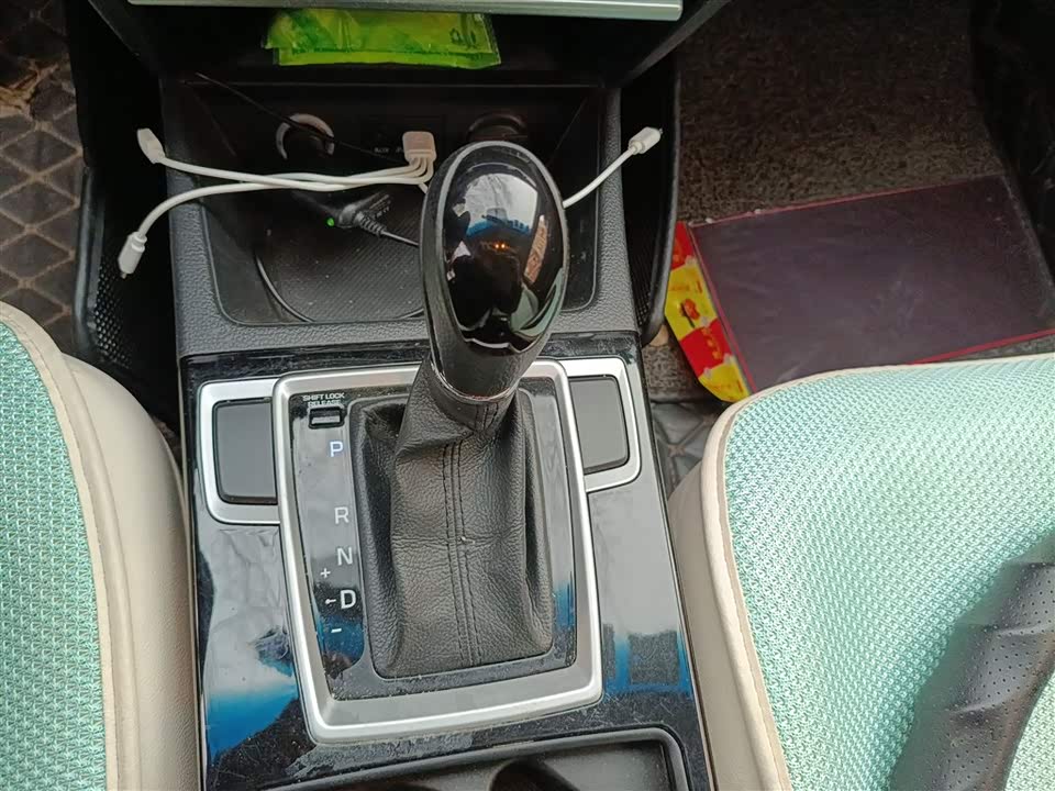 Hyundai Name picture