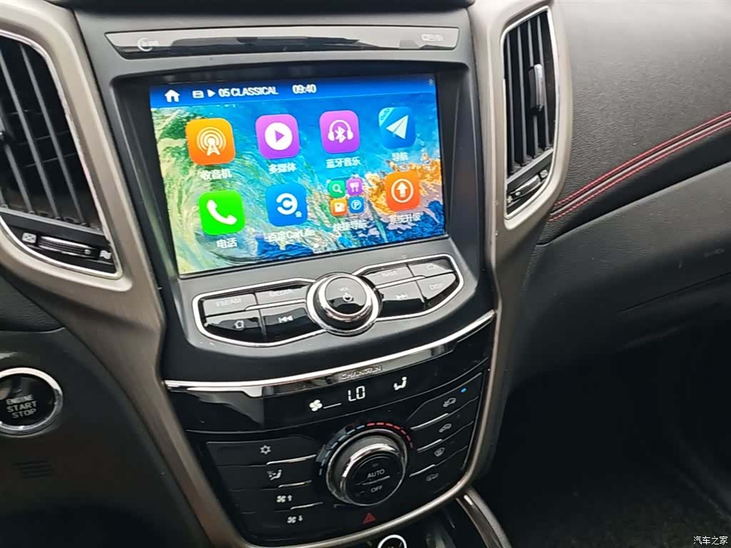 Changan CS75, 2017 13