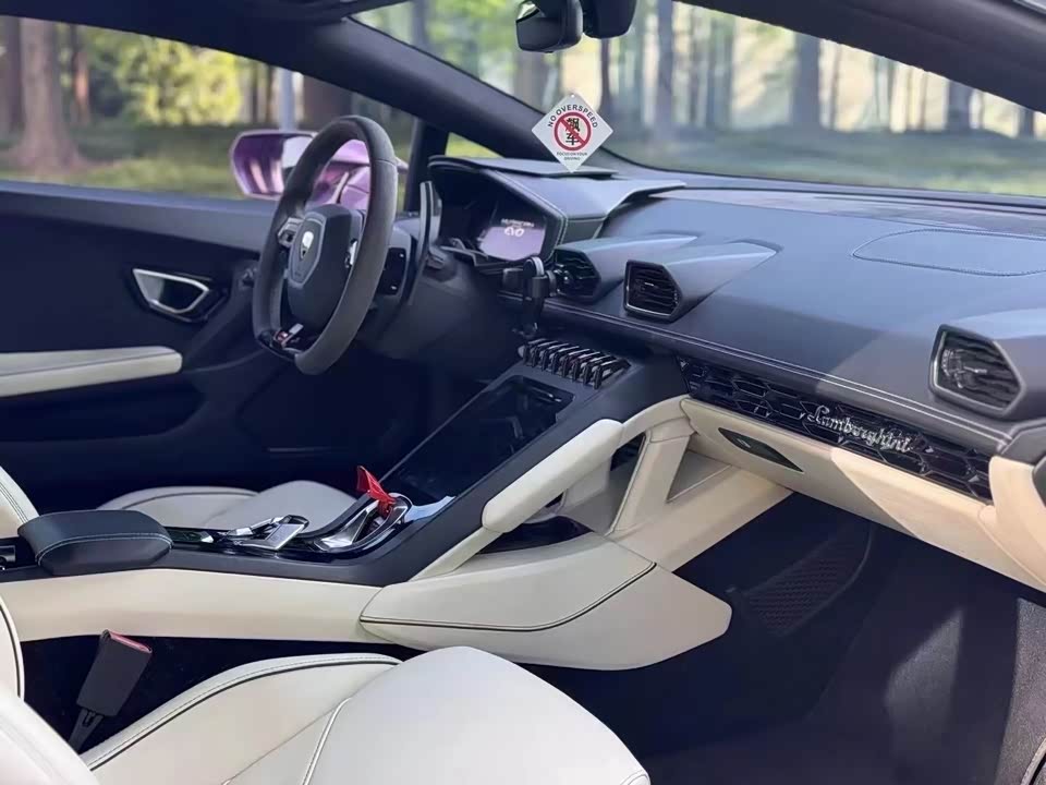 Lamborghini Huracán