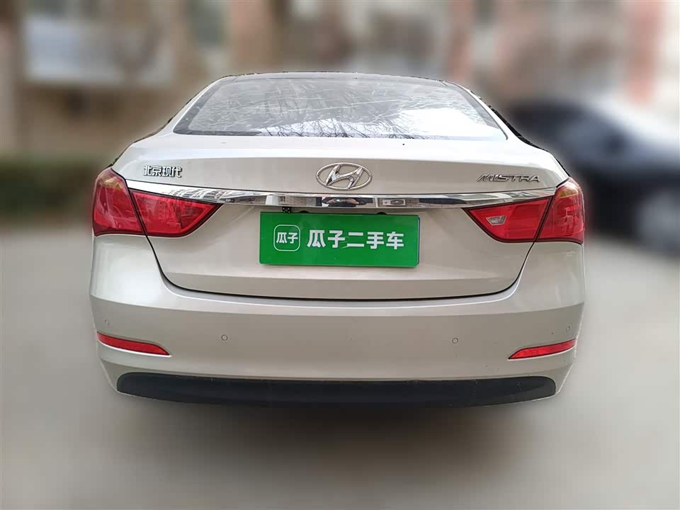 Hyundai Name picture