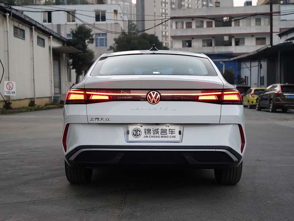 Volkswagen Lingdu