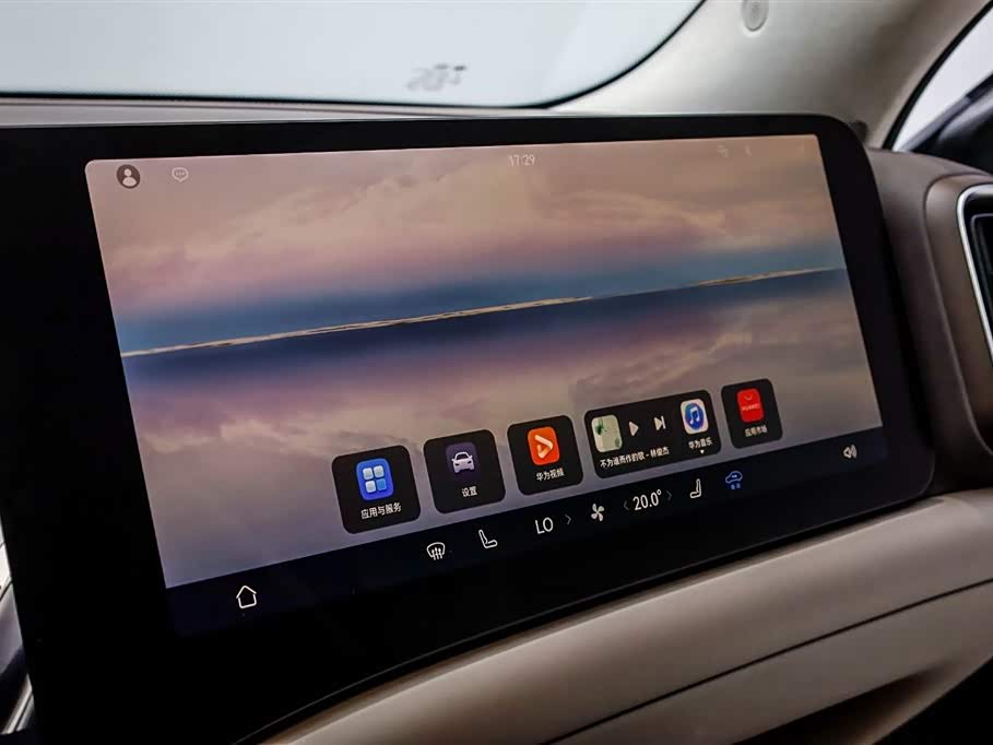 AITO Ask the world M9