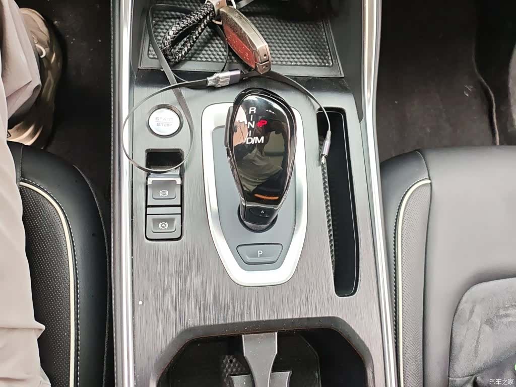 Haval H6, 2023 7