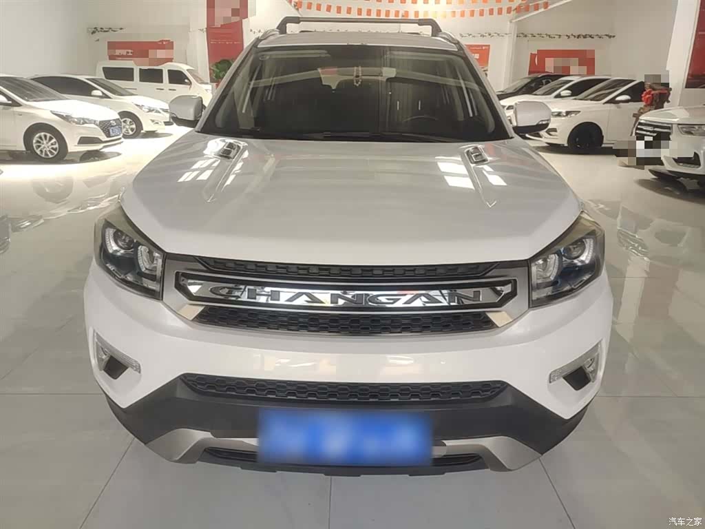 Changan CS75, 2018 3