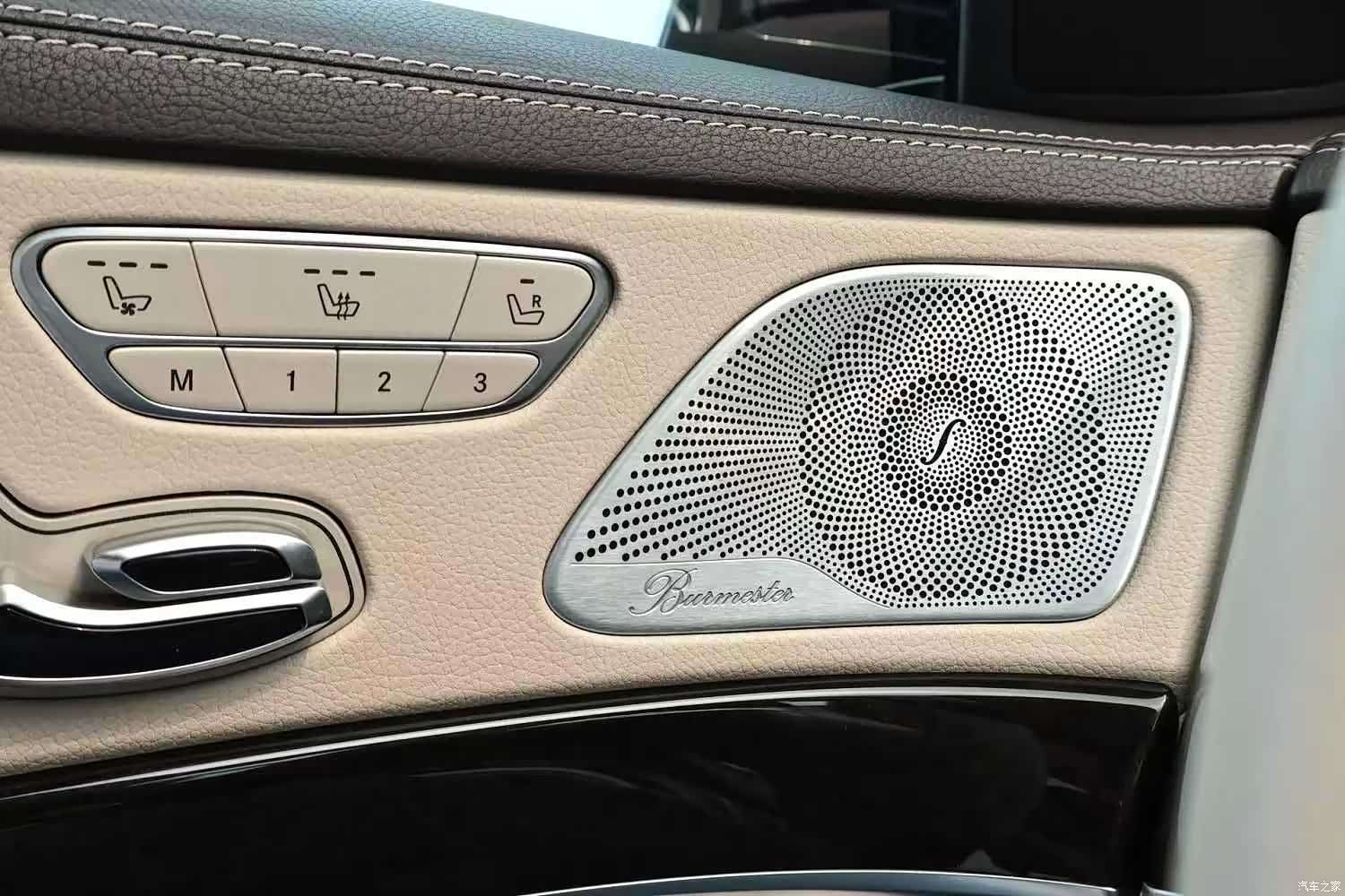 Maybach S-Class, 2018 7