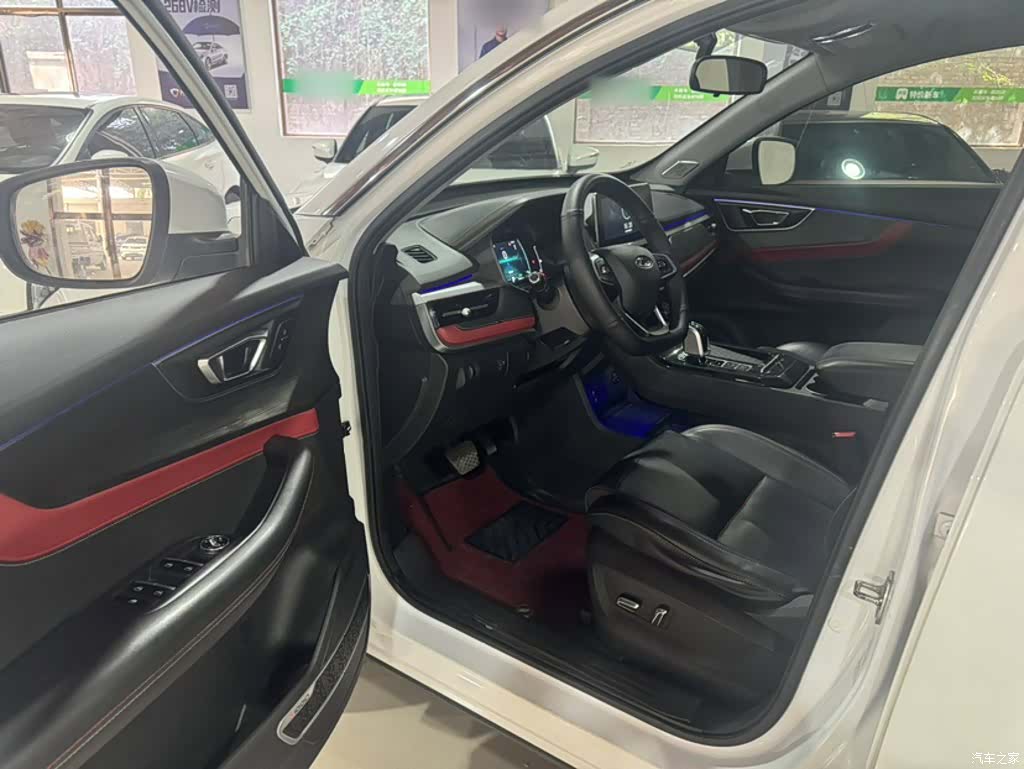 Chery Tiggo 7, 2020 13