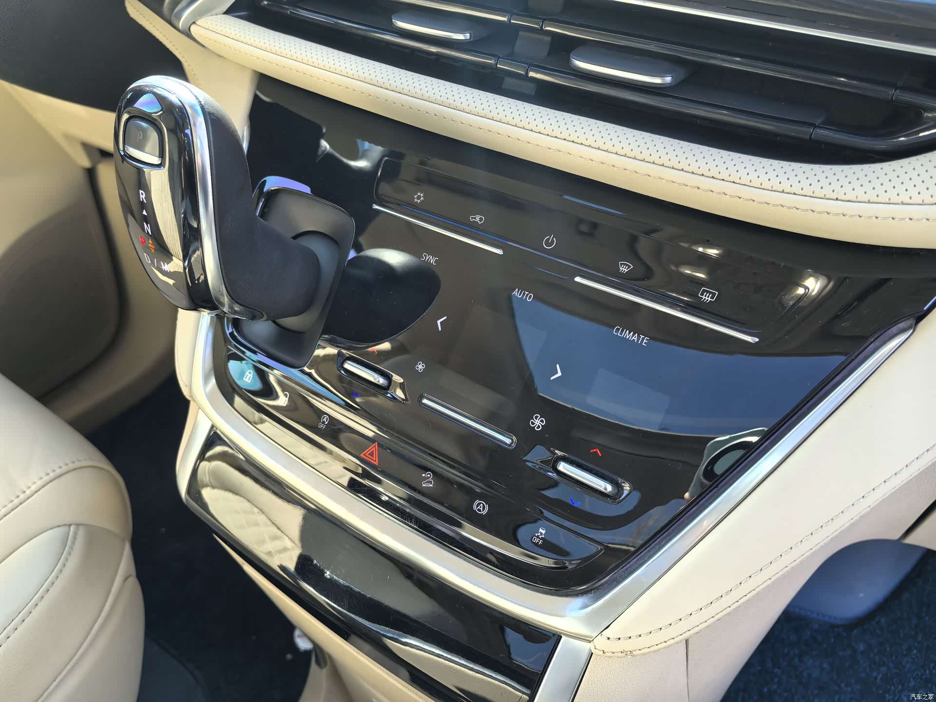 Buick GL8, 2023 9