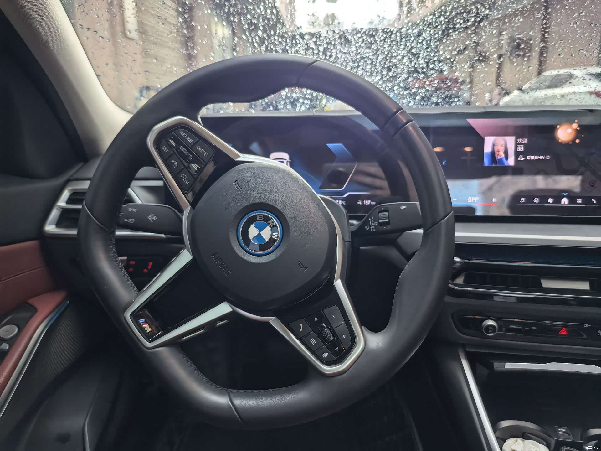 BMW i3, 2025 15