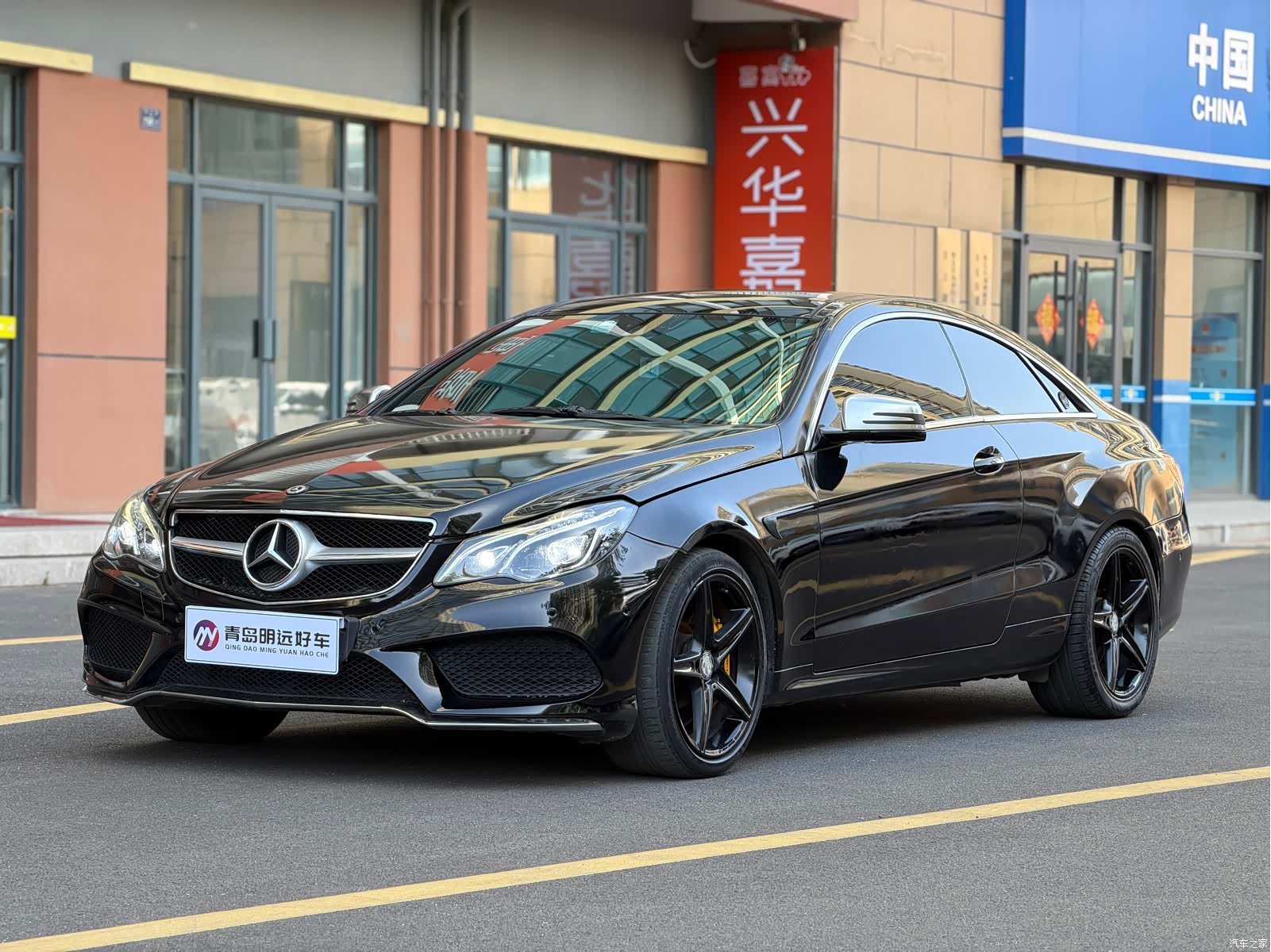 Mercedes-Benz E-Class, 2012 1