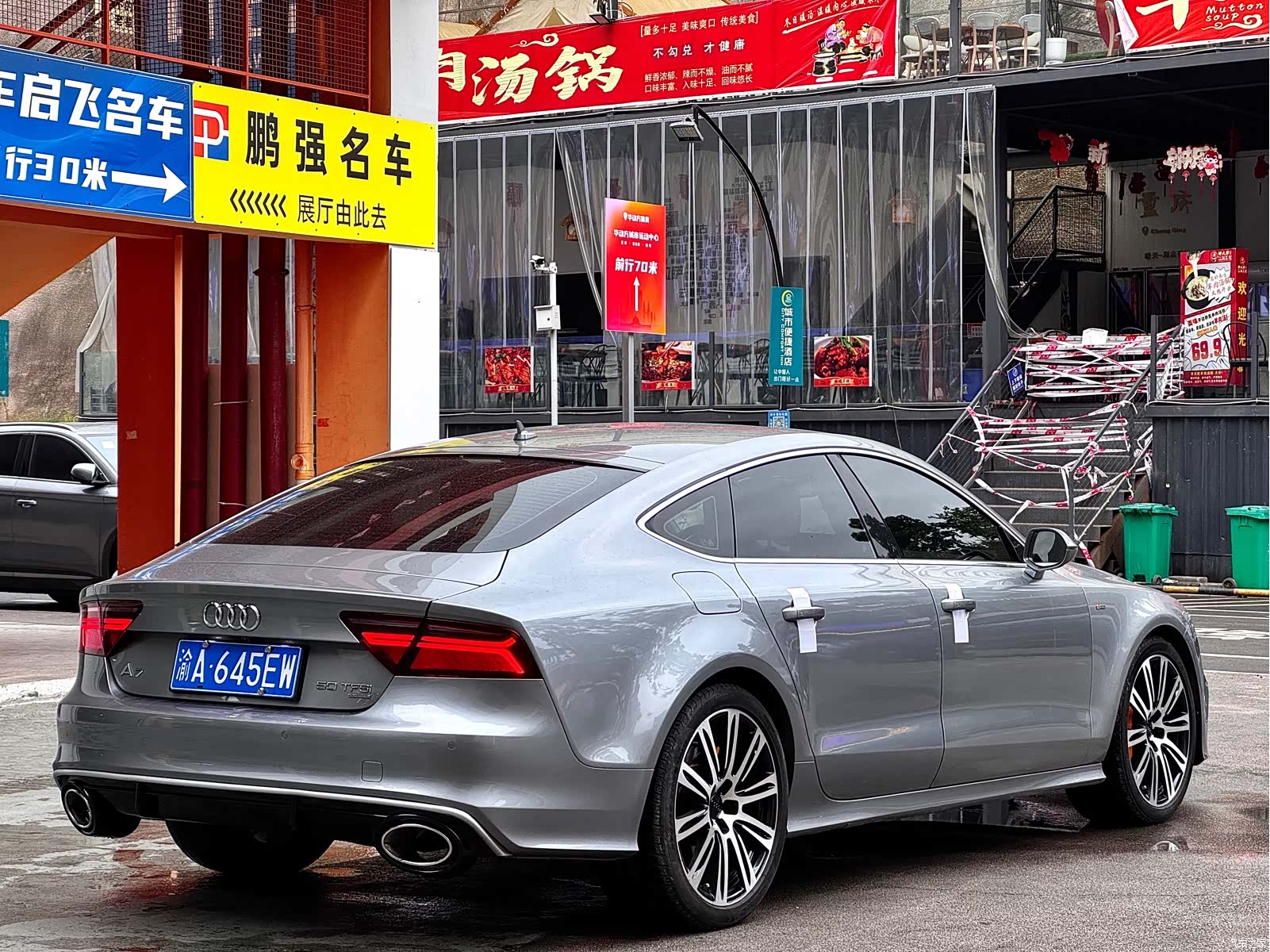 Audi A7, 2014 12
