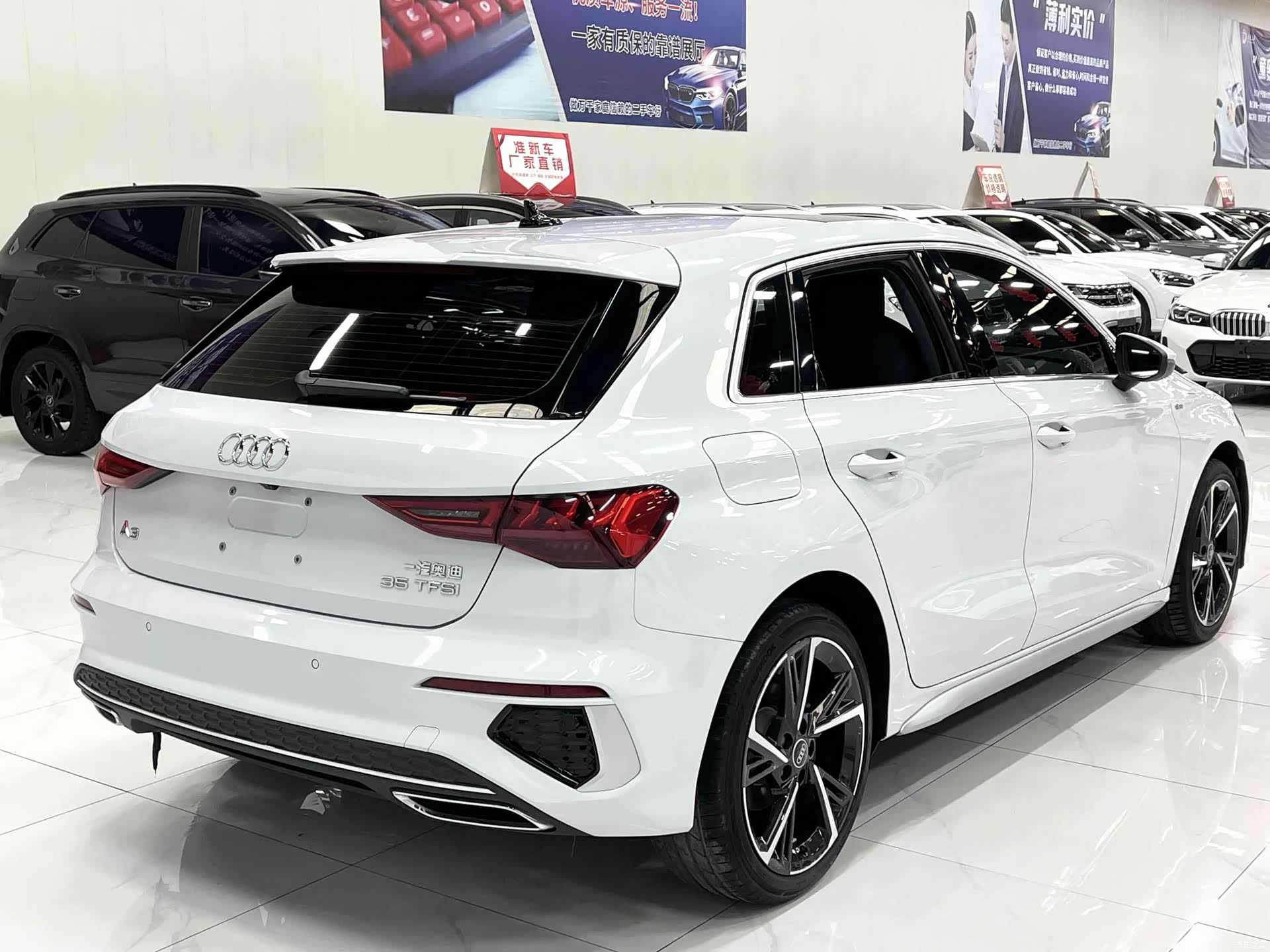 Audi A3, 2023 6
