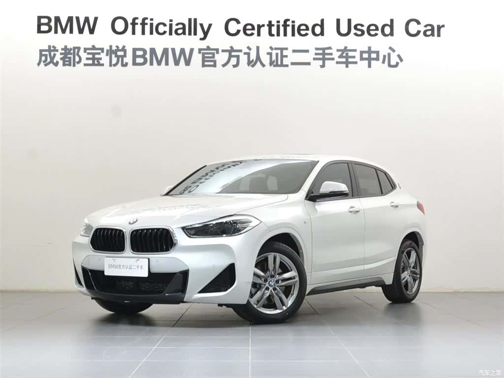 BMW X2, 2023 1