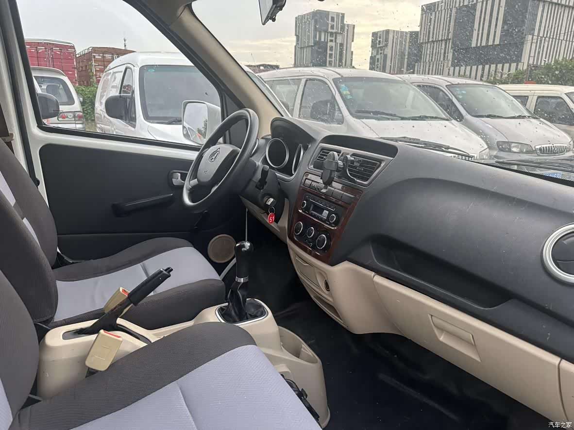 Changan M80, 2020 8