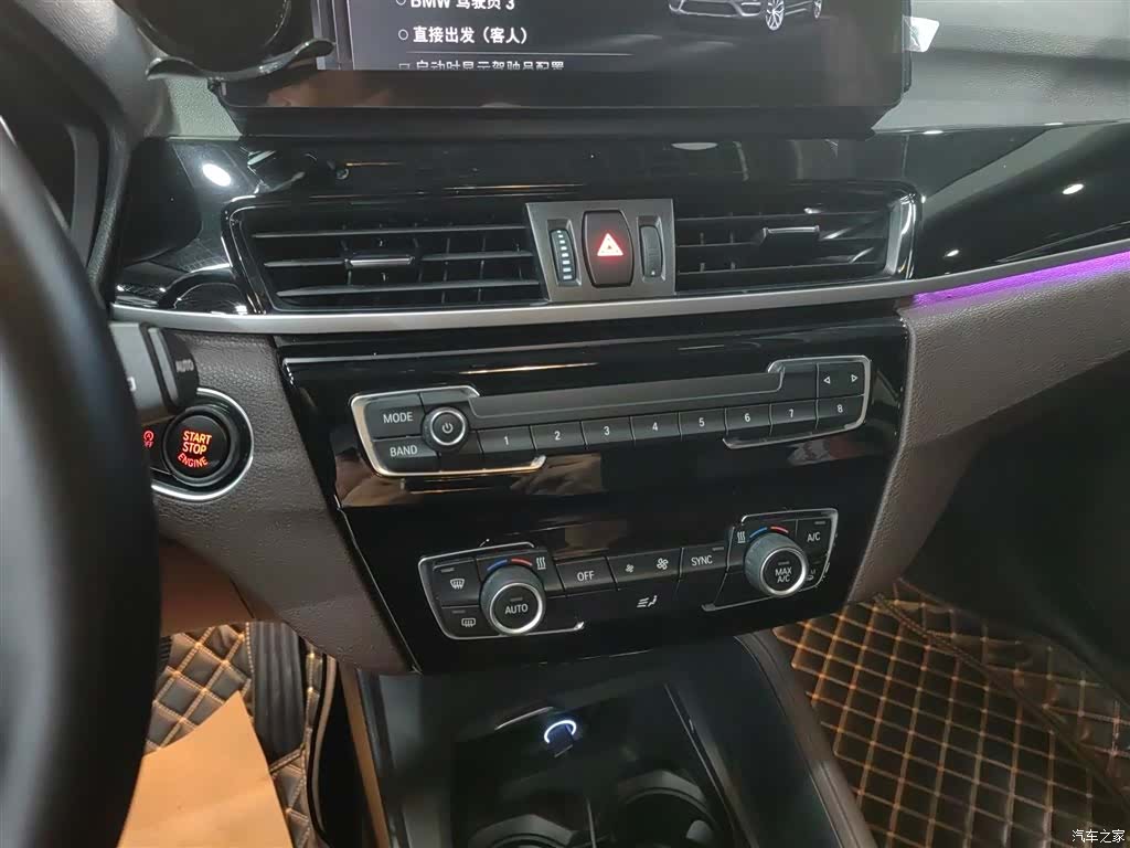 BMW X1, 2022 13